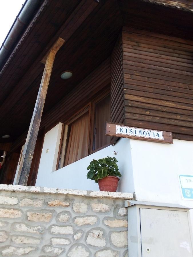 Regina'S Guesthouse Balchik Luaran gambar